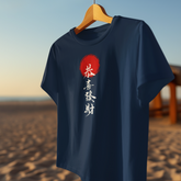 Japanese Be Rich Round neck T-Shirt For Men